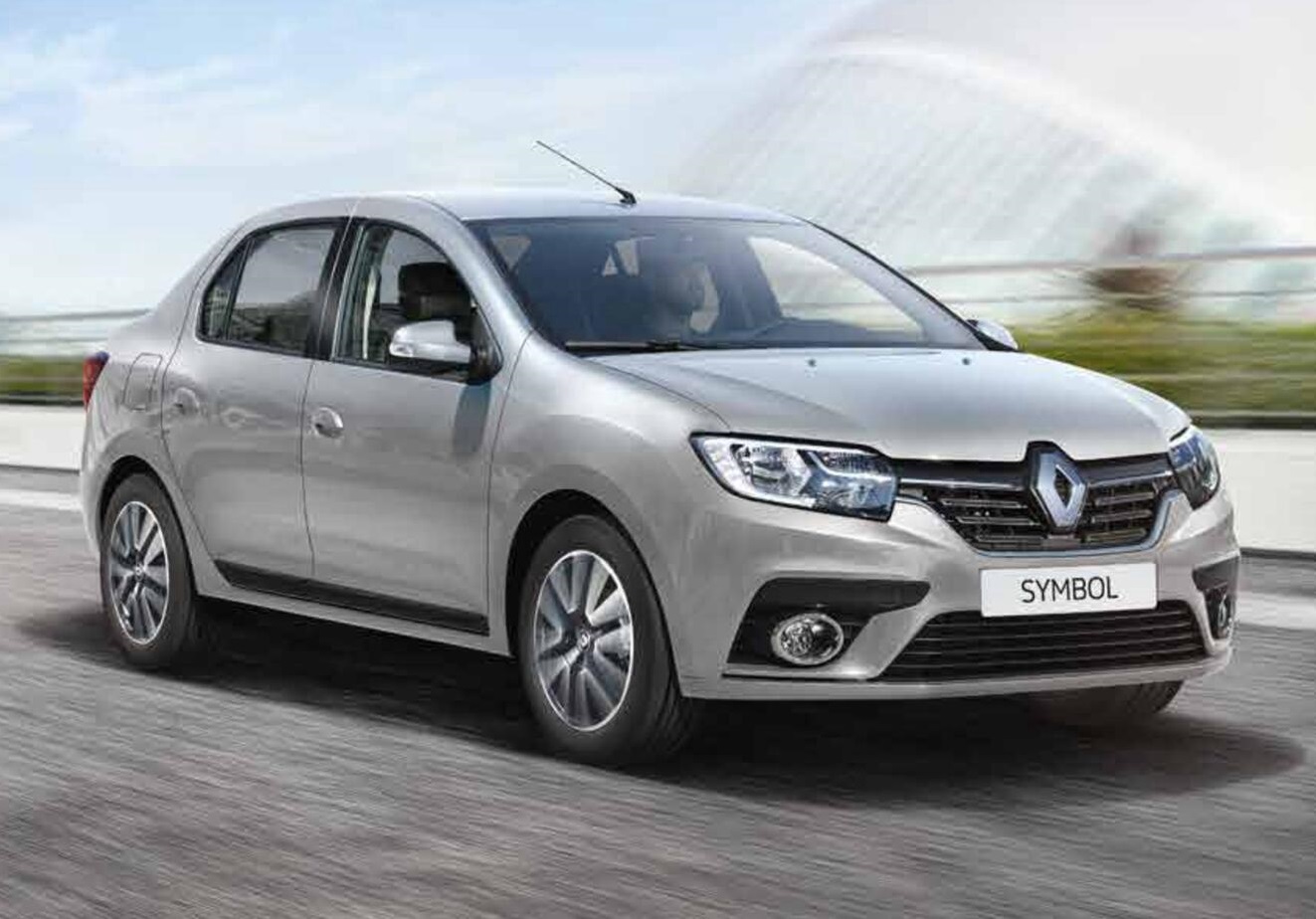 Kargı Rent A Car
